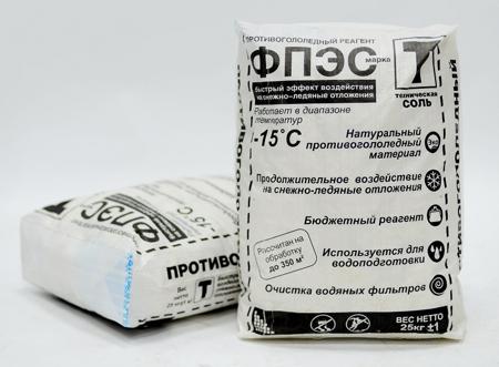 Противогололедный материал "ФПЭС марка Т"(фасовка 25 кг)