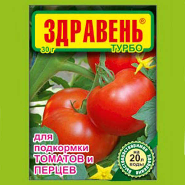 Здравень томаты и перцы 30г