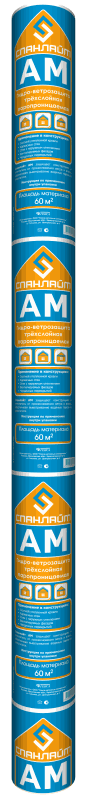 Спанлайт АМ (60м2)
