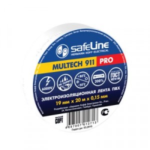 Изолента Safeline белая, 15мм*20м, 150 мкм
