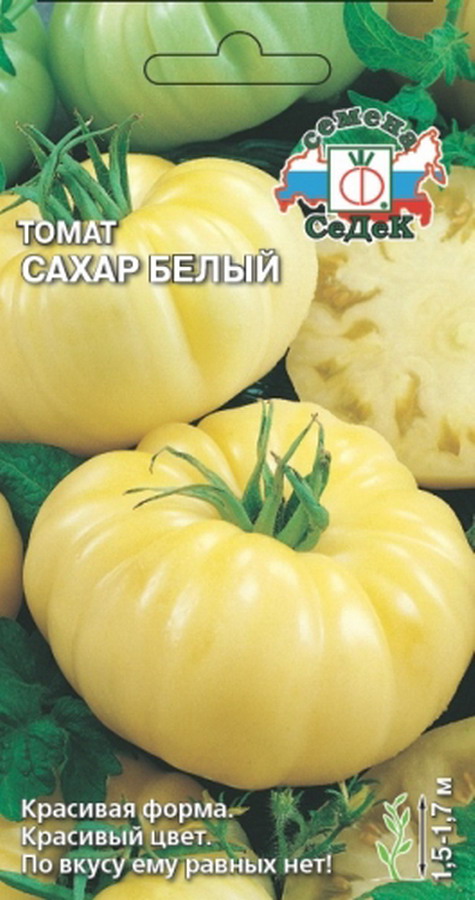 Томат Сахар белый 0,1г "Седек"