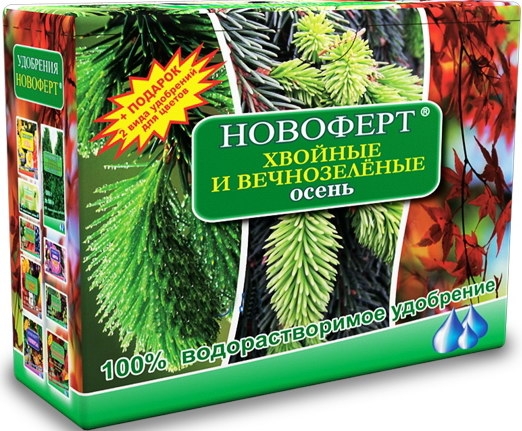 Оргавит для Цитрусовых, 380г