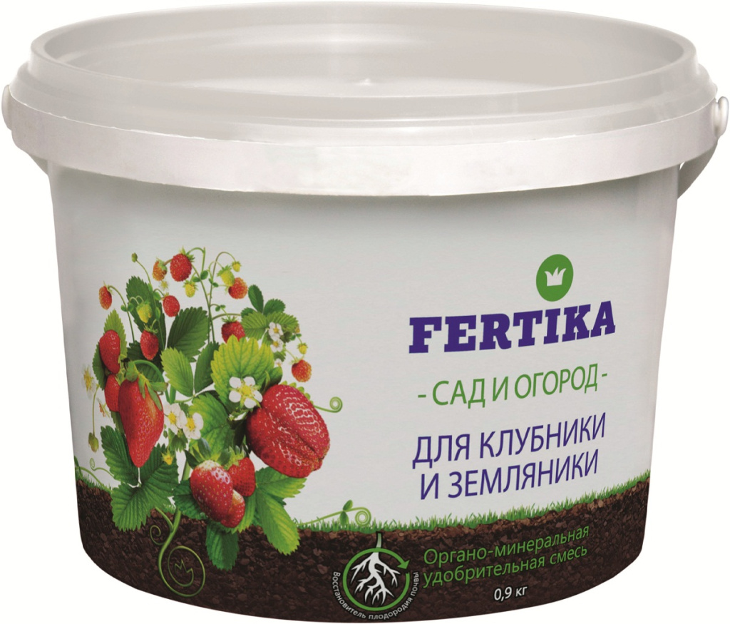Удобрение Фертика ОМУ Клубника (ведро 900г)