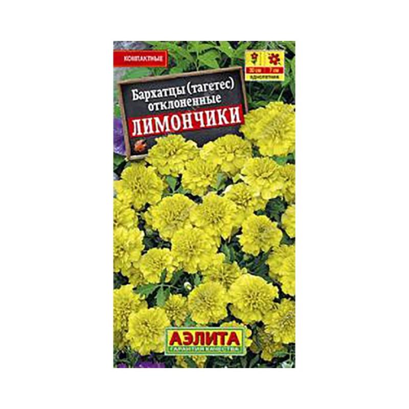 Бархатцы откл. Лимончики "Аэлита"