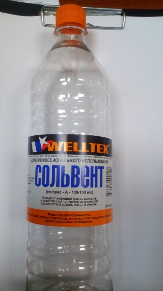 Сольвент 1л ВЕЛТЕКС