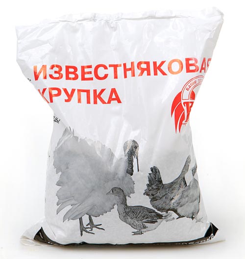 Известняковая крупка 1кг 