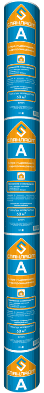 Спанлайт А (60м2)