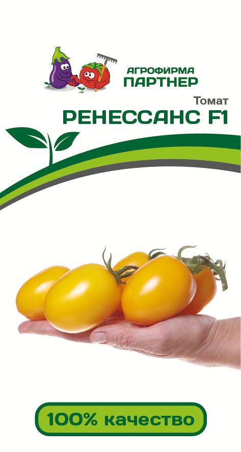 Томат Ренессанс F1, 10шт (Партнер)