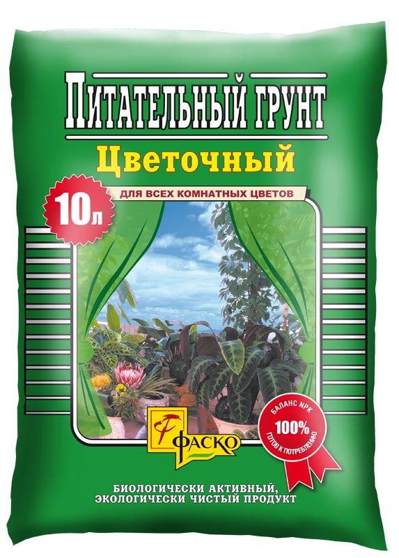 Грунт Цветочный 10л
