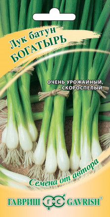 Лук батун Богатырь, 0,5г