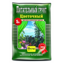 Грунт Цветочный 5л