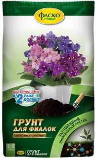 Грунт Фиалка 2,5л