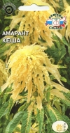 Амарант Чародей (овощной) "Аэлита"