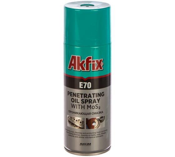 Проникающая смазка Akfix E70, 200мл