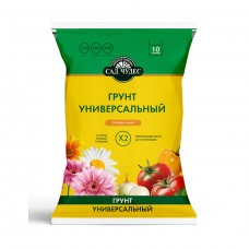 Грунт Сад чудес универсальный 50л