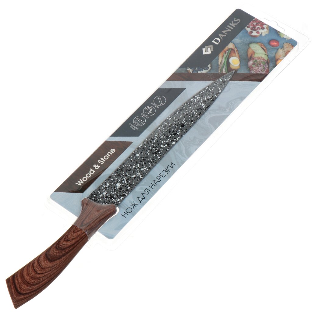 Нож 20см Daniks, Wood&Stone, нерж., YW-A233-