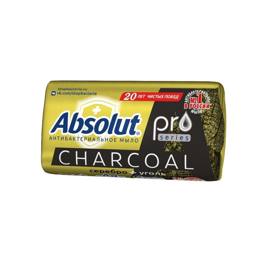 Мыло Absolute, Серебро+уголь, антибакт., 90 г