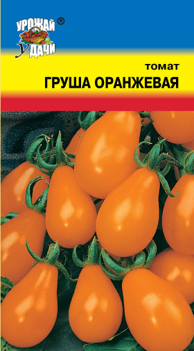 Томат Груша оранжевая ц/п, УУ