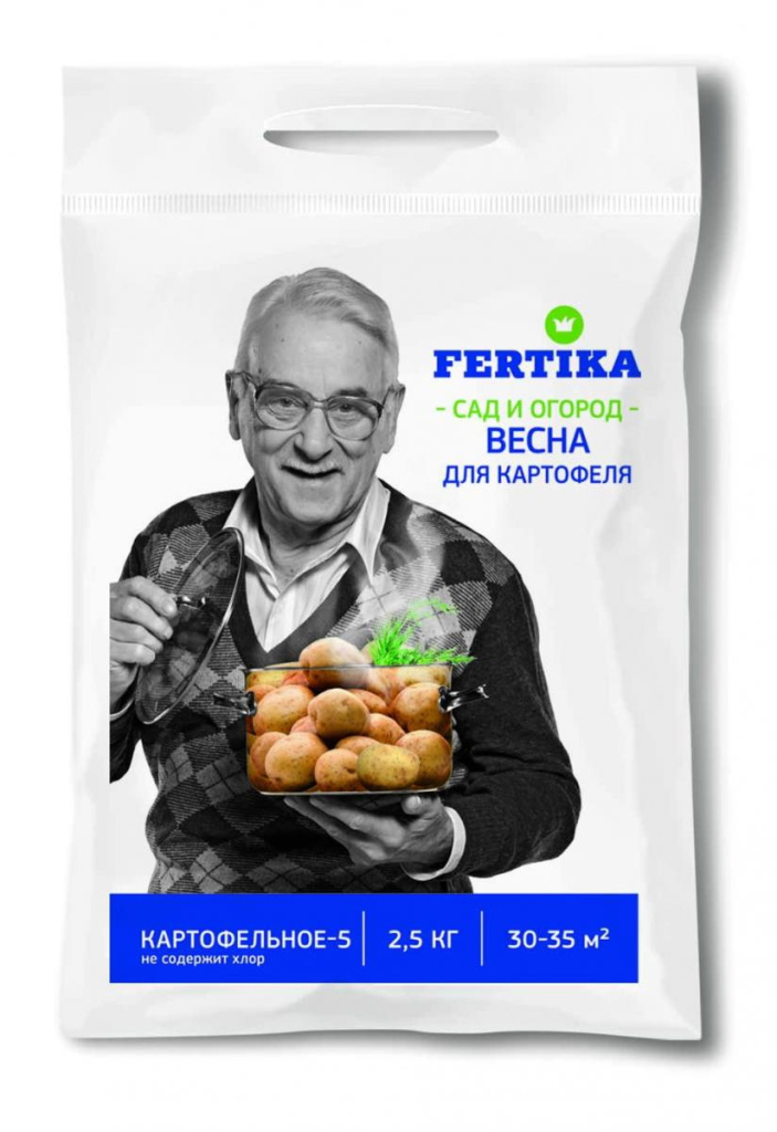 Удобрение Кемира Фертика картофель 2,5кг