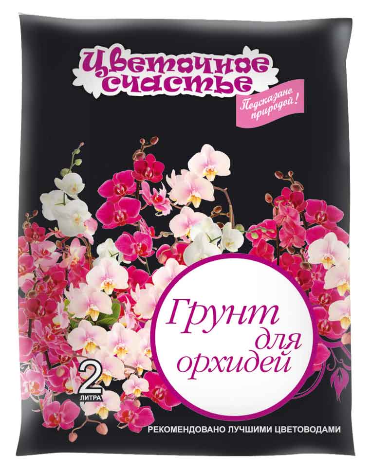 ЖКУ Цветочный рай "Фиалки" (ампулы 4*10мл)
