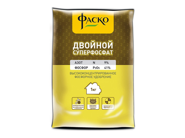 Суперфосфат двойной 1кг