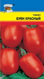 Томат Буян красный ц/п, УУ