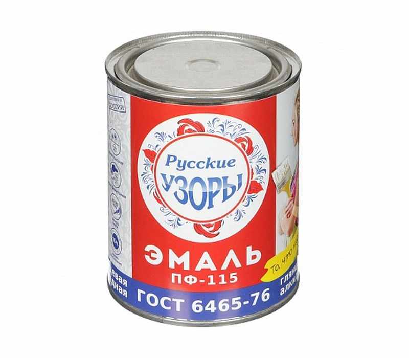 Грунт-эмаль по ржавчине 3в1 0,8кг зеленый "SKLADNO"