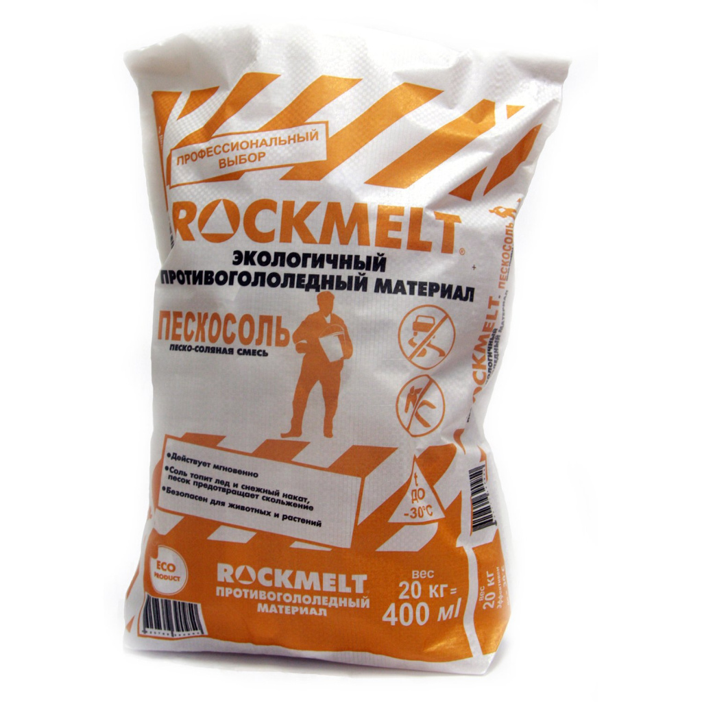 Противогололедный материал Rockmelt пескосоль (фасовка 20кг)