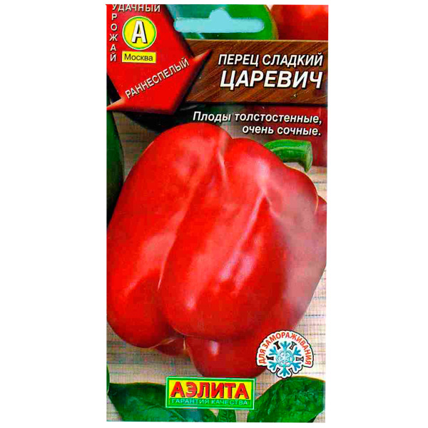 Перец Царевич "Аэлита"