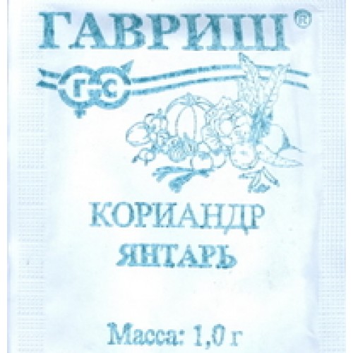 Кориандр Лимонный 0,5г "Аэлита"