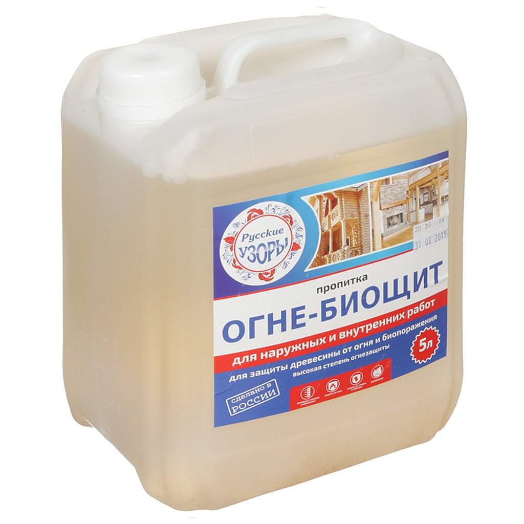 Лакоморилка ZERWOOD бесцветная 0.5л