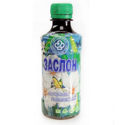 ЖКУ Заслон