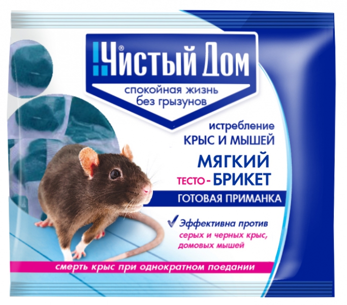Чистый дом брикет 200г