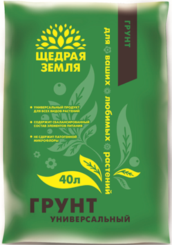 Грунт Щедрая земля 40л