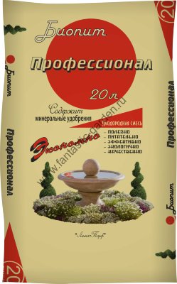 Грунт Профессионал 60л