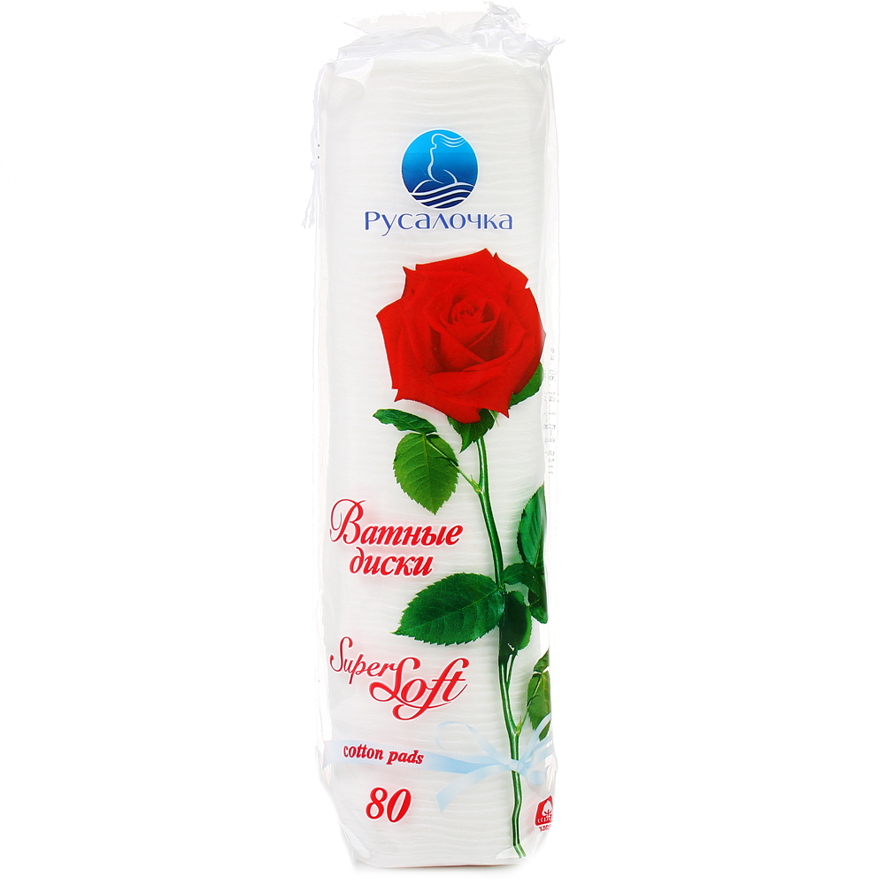 Ватные диски Русалочка 80шт