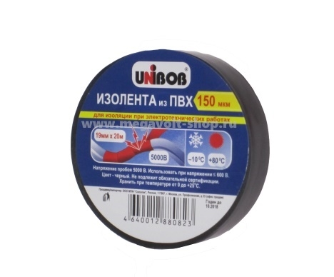 Изолента черная, ПВХ (Unibob)