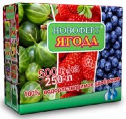 Оргавит для Кактусов и суккулентов, 380г
