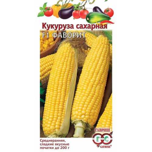 Кукуруза Фаворит F1 сахарная, 5г