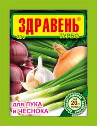 Здравень лук 150г